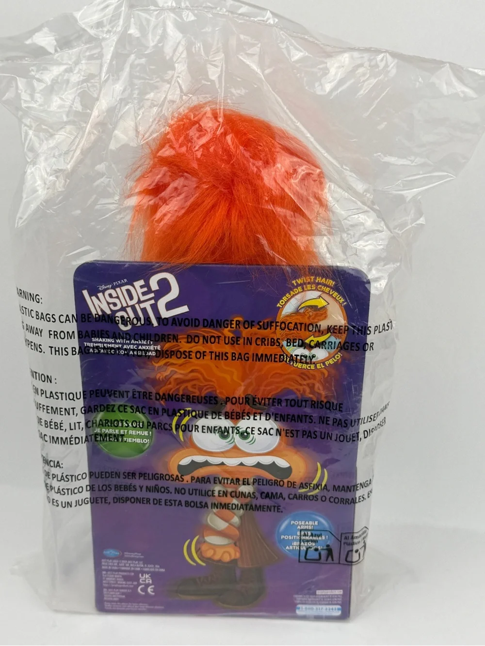Inside Out 2 Shaking With Anxiety Feature Plush, Kids Toys for Ages 3 Up
